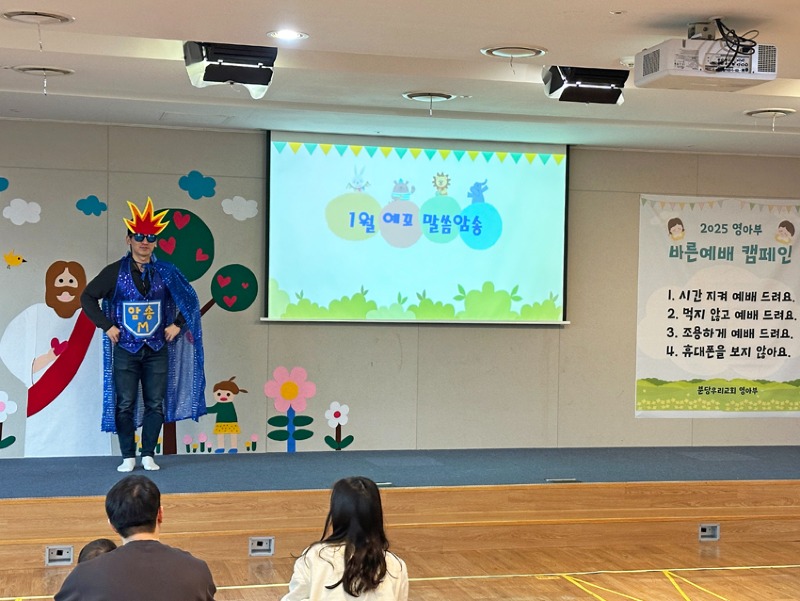 IMG_4677 사본.jpg